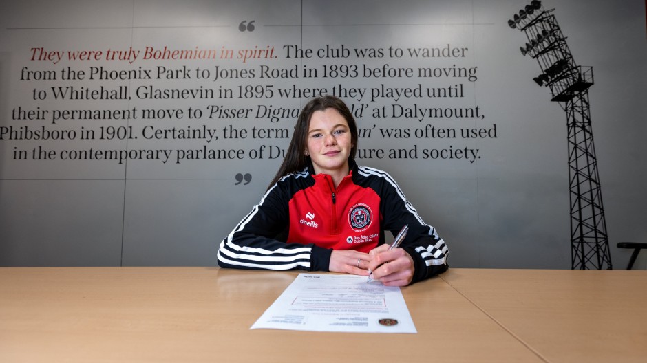 WhatsApp Image 2023-12-30 at 18.30.36